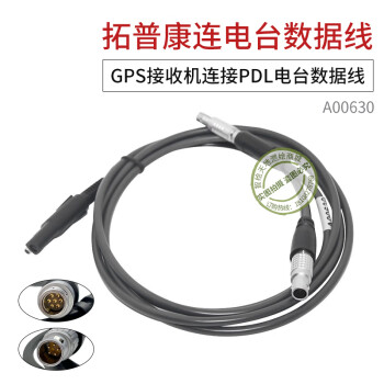 拓普康/TOPCON A00302GPS 笔记本电源/电源适配器  拓普康G3 单个